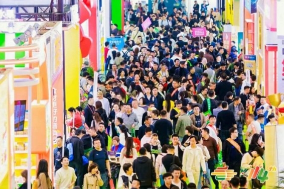  功能性食品企业申请2026南京秋季糖酒会展位流程与展位国际服务