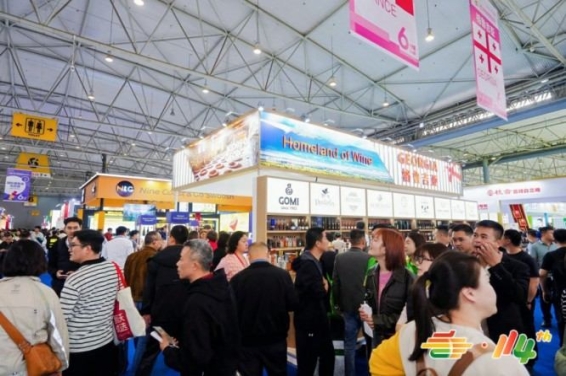 2026南京秋季糖酒会|网红食品品牌展位预定审核通过后如何确认展位