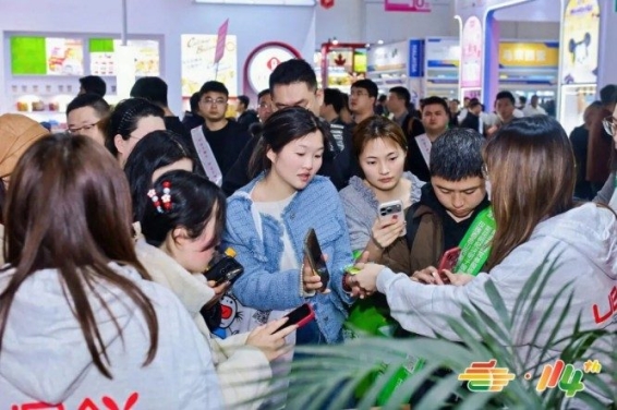 2026南京秋糖官宣定档,展位招商火热开启
