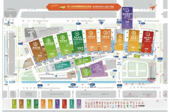 2026南京秋季糖酒会展商必须收藏 | 扬子江国际会议中心参展攻略,含往届参展商参考