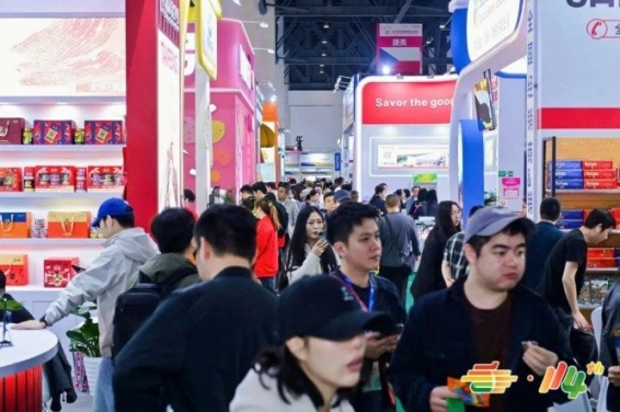 重点关注!2026南京秋糖调味品企业展位申报审核规则须知