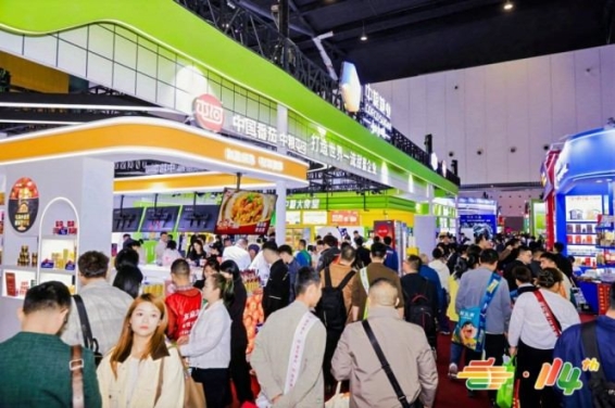 品牌招商赋能升级!南京秋糖休闲食品展区全新启幕