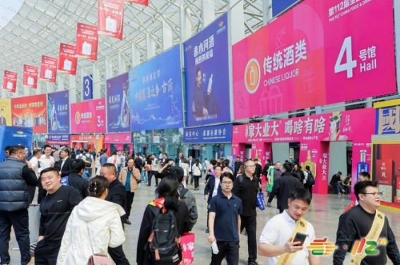 包装供应链企业2026南京秋糖|热门展位按先到先得/先审核先锁位