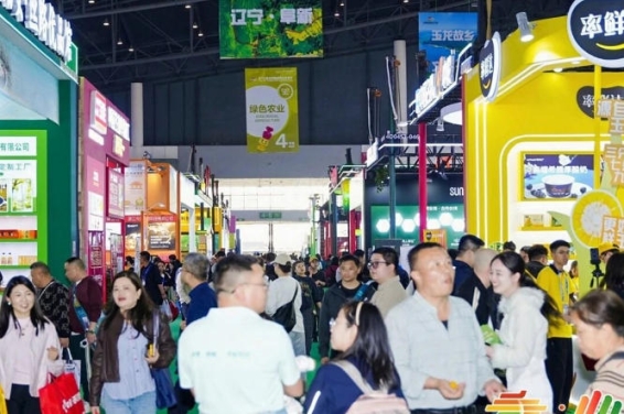 绿色农业企业2026南京秋糖10月金陵盛会展位预定从速勿失良机