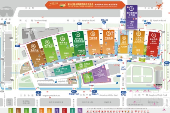 国际葡萄酒及烈酒展区聚焦*优质酒类资源，南京秋糖搭建海外新品进入中国国货精品走向*的双向通道