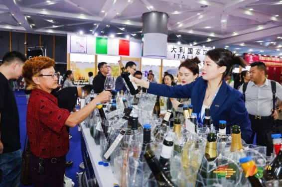 2026南京秋糖酒类展区|中国名酒国际烈酒低度潮饮三大展区联动形成完整酒类产业链
