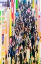 2026南京秋糖倒计时 | 参展资质+报名流程全攻略,别因手续不全错失良机(请务必仔细阅读)